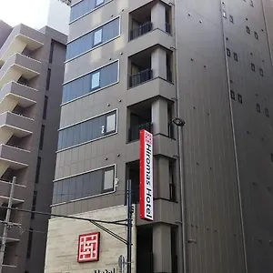 Hotel Hiromas Kura, Tokyo