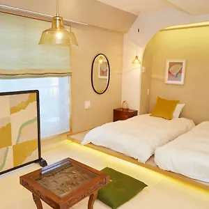 Aparthotel New, Tokyo