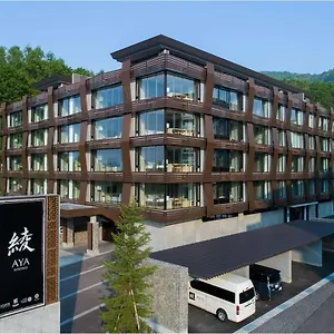 Aya Apartahotel Niseko