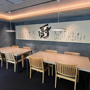 ***** Ryokan Kuriya Suizan Japan