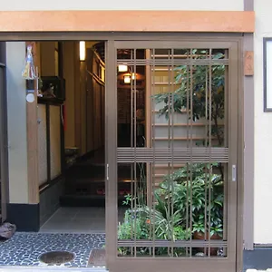 Fujiya Ryokan Kioto