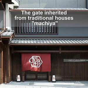 Mitsui Garden Shinmachi Bettei Hotel Kioto