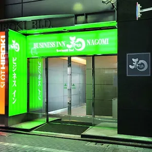 ホテル ビジネスイン和, 東京都